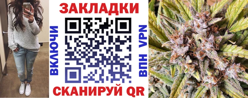 Виды наркотиков купить Отрадный АМФ Каннабис Меф мяу мяу Псилоцибиновые грибы A-PVP Гашиш