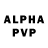 Alpha-PVP СК Maryna Zarytska