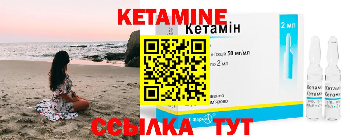 Кодеин  Вход с VPN  КОКАИН  Наркошоп  Отрадный  APVP СК   ГАШ  Каннабис  Мефедрон  