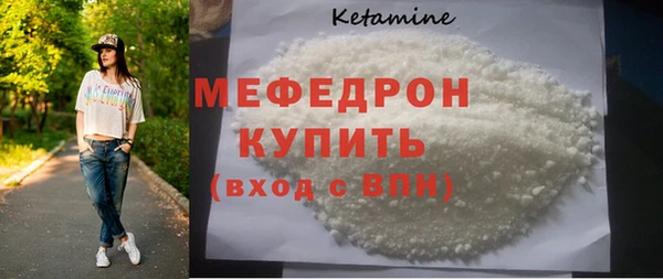 крисы Гусев