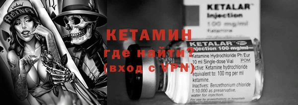 крисы Гусев