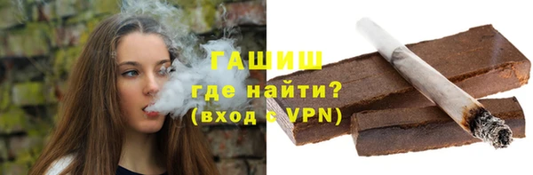apvp Гусь-Хрустальный