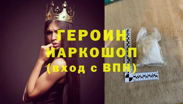 крисы Гусев