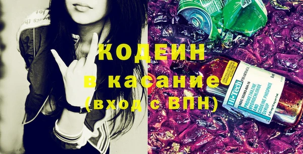apvp Гусь-Хрустальный