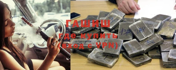 прущий лед Горнозаводск