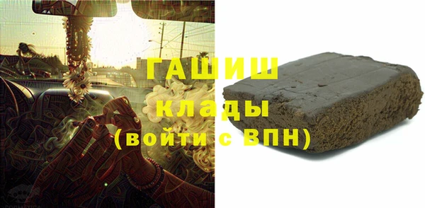 прущая мука Щучье