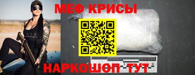 героин Ирбит