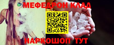 героин Ирбит