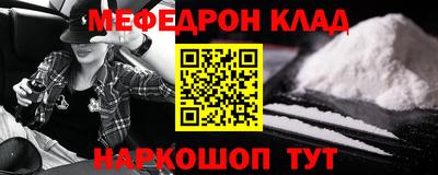 героин Ирбит