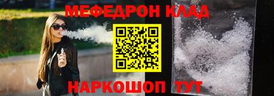 МДПВ Изобильный