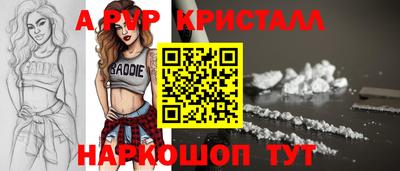 героин Ирбит