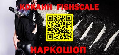 героин Ирбит