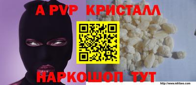 героин Ирбит