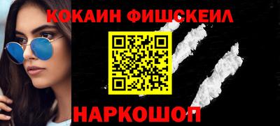 МДПВ Изобильный
