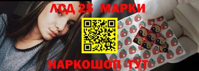 ешки Ипатово