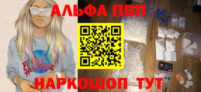 героин Ирбит