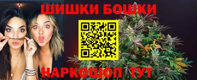 ешки Ипатово