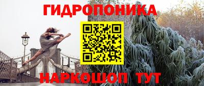 ешки Ипатово