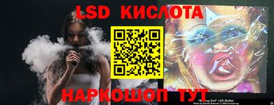 ешки Ипатово