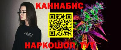 ешки Ипатово