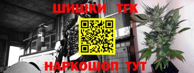 героин Ирбит