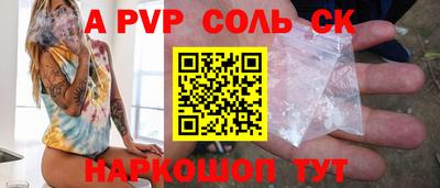 МДПВ Изобильный