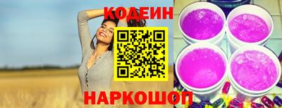героин Ирбит