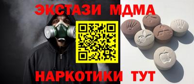 героин Ирбит