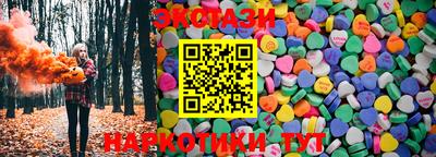 mdma Кингисепп