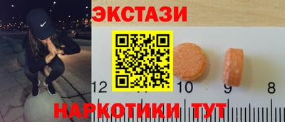 героин Ирбит