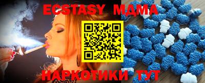 мдпв Кимры