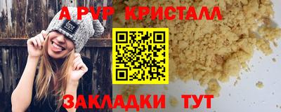 героин Ирбит