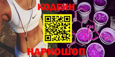 героин Ирбит