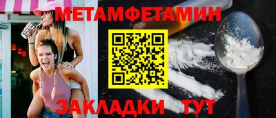 МДПВ Изобильный