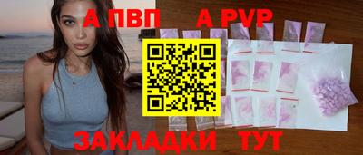 ешки Ипатово