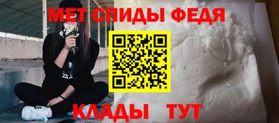 героин Ирбит