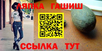 героин Ирбит