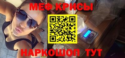 героин Ирбит
