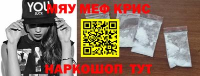 МДПВ Изобильный