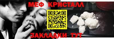 ешки Ипатово