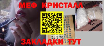 ешки Ипатово